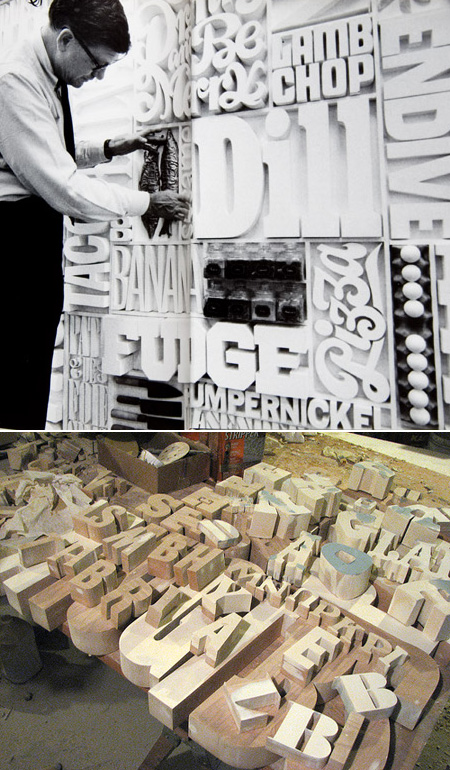 typewall.jpg